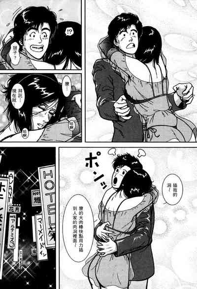 第58頁圖