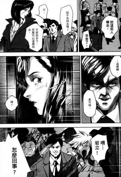 第90頁圖