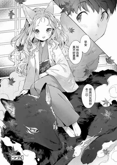 第26頁圖