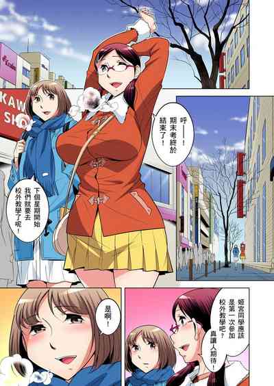 第502頁圖
