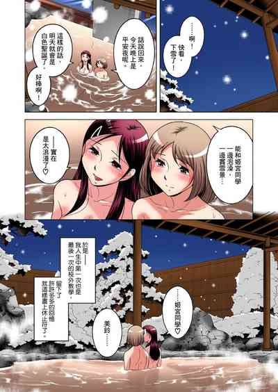 第650頁圖