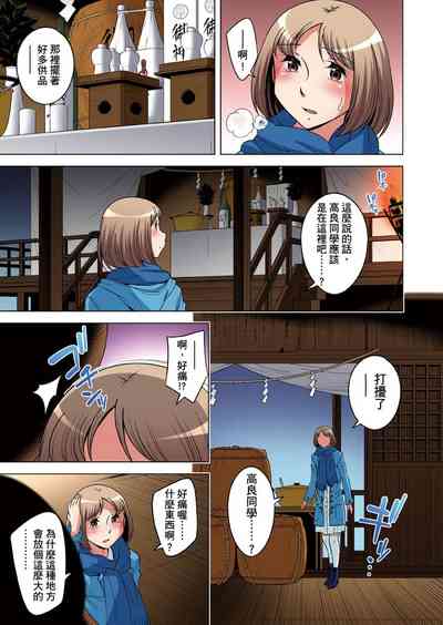 第658頁圖