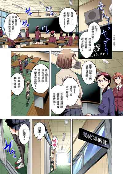第702頁圖