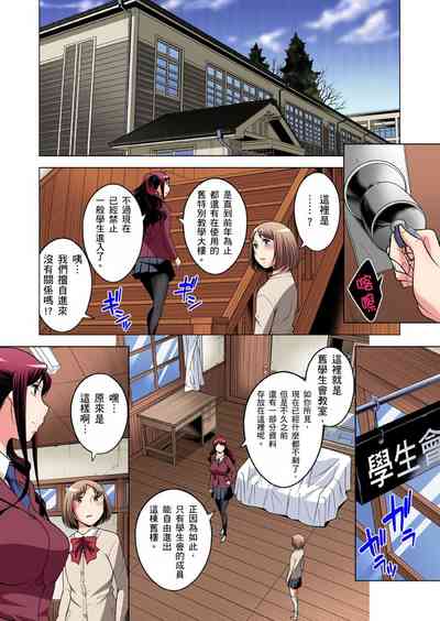 第730頁圖