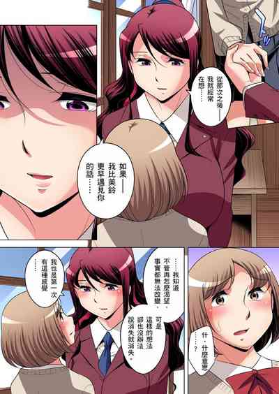 第734頁圖