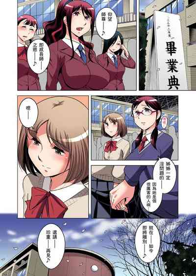 第750頁圖