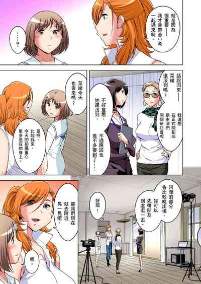 第754頁圖