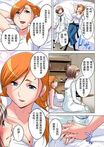 第762頁圖
