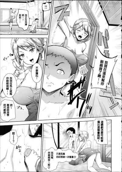 第110頁圖