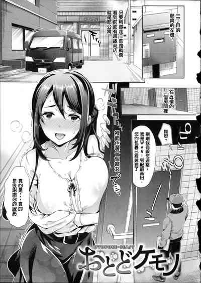 第142頁圖