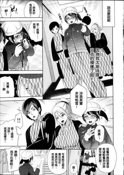 第182頁圖
