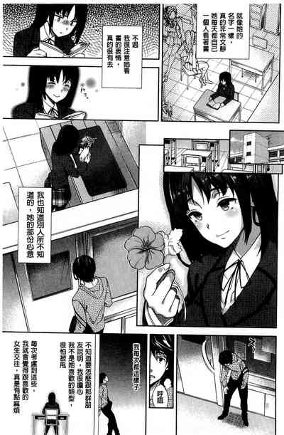 第202頁圖