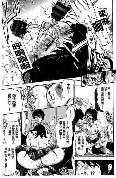 第210頁圖