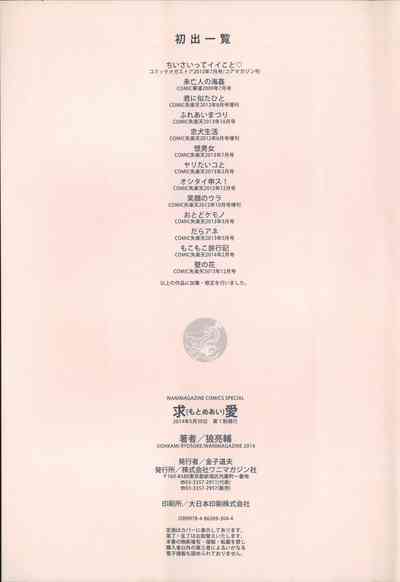 第218頁圖