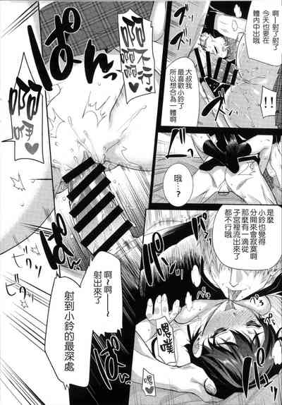 第226頁圖