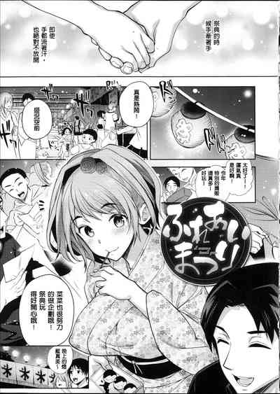 第38頁圖