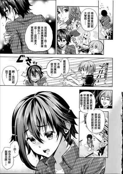 第74頁圖