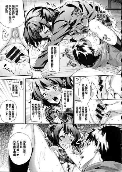 第94頁圖