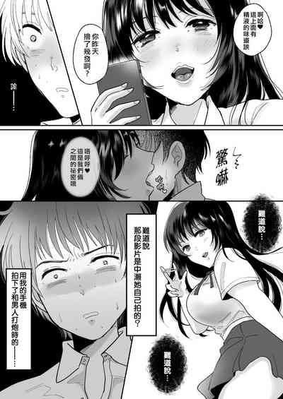 第14頁圖