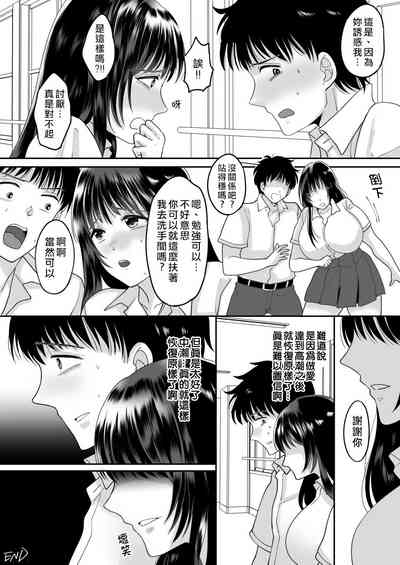 第38頁圖