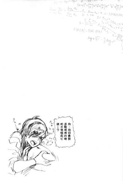 第114頁圖