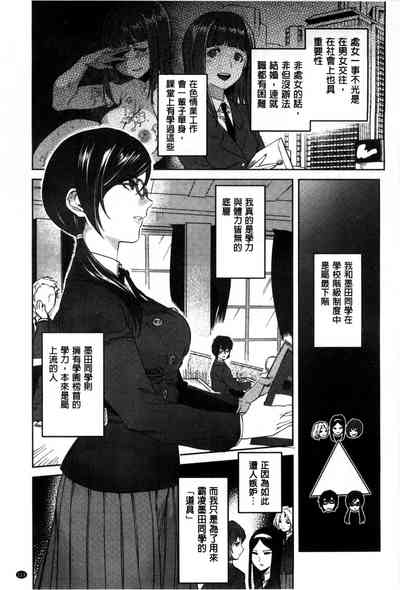 第118頁圖