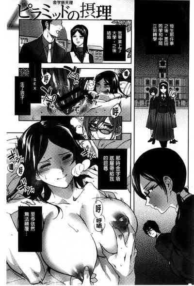 第134頁圖