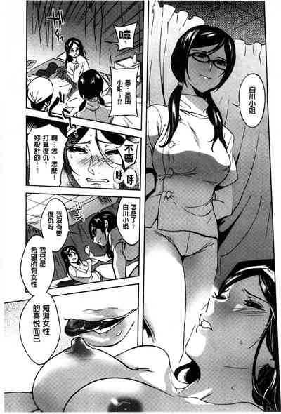 第138頁圖