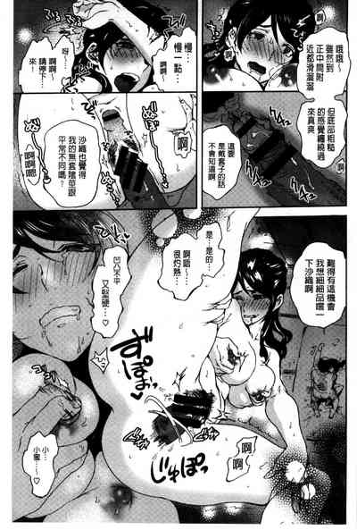 第166頁圖