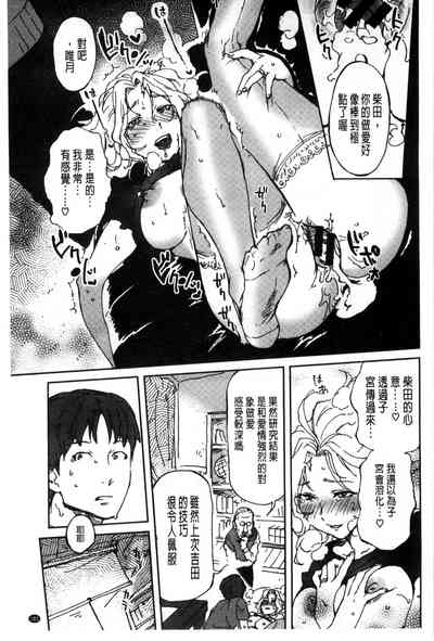 第186頁圖