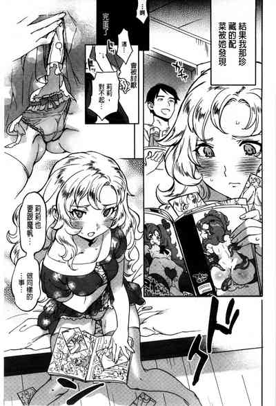第194頁圖