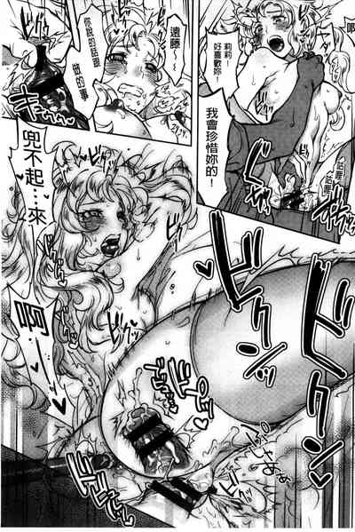 第202頁圖