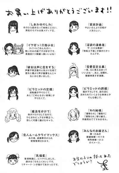 第230頁圖