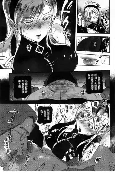 第98頁圖