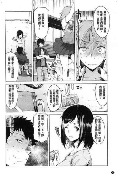 第10頁圖