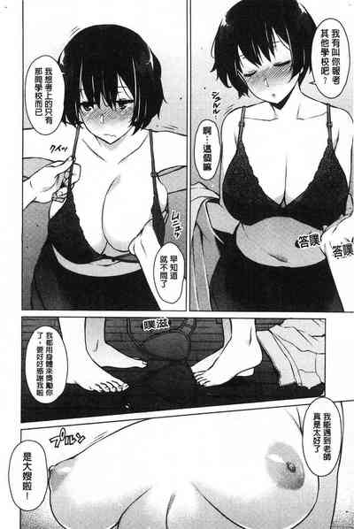 第114頁圖