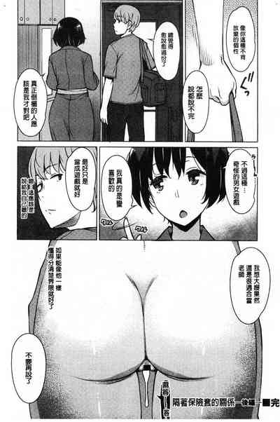 第130頁圖