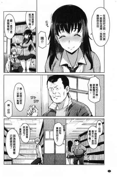 第134頁圖