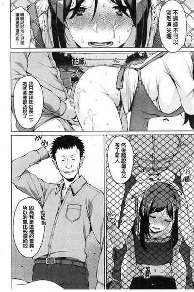 第174頁圖