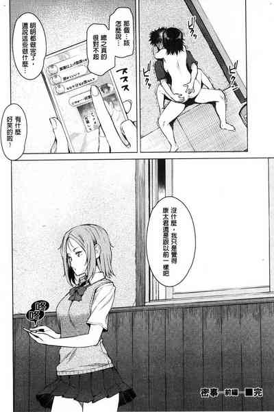 第26頁圖