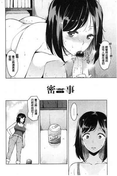 第30頁圖