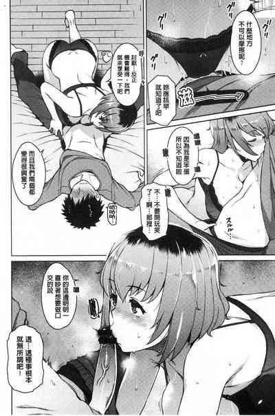第58頁圖