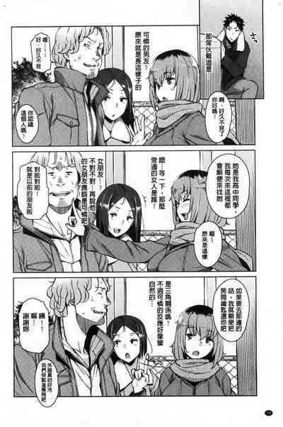 第74頁圖