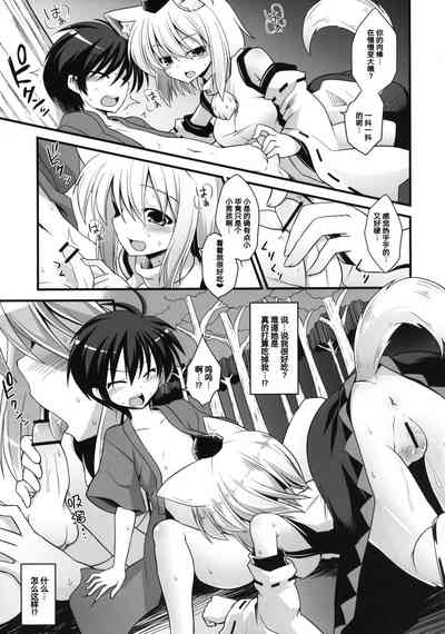 第10页图