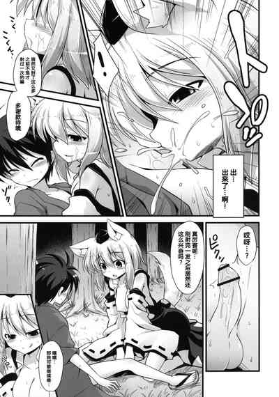 第26页图