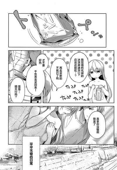 第18页图