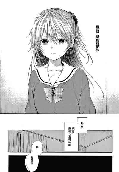第22页图