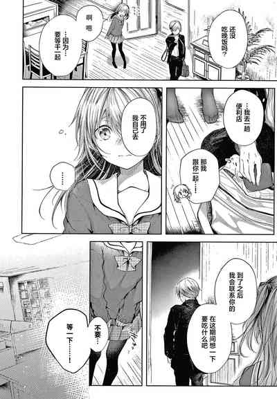 第26页图
