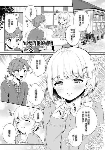 第2頁圖