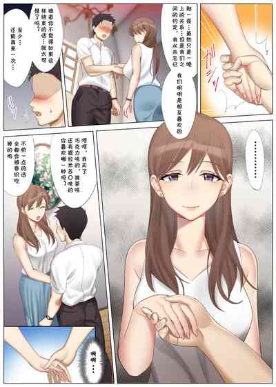 第10頁圖